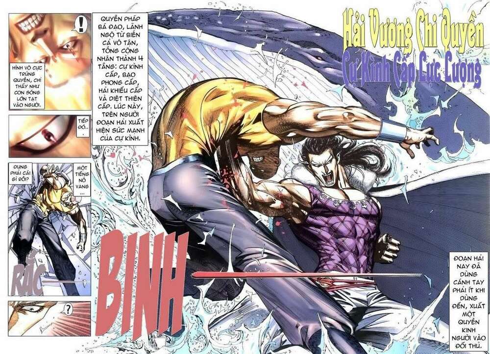 Võ Thần Phượng Hoàng: Chapter 47