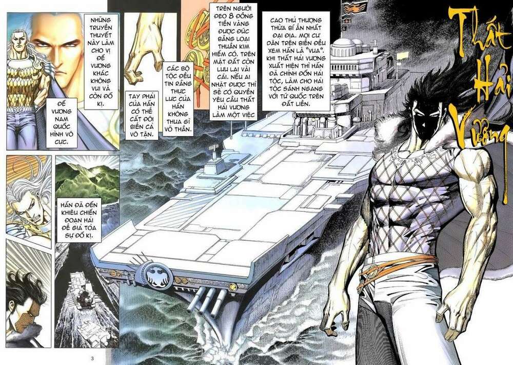 Võ Thần Phượng Hoàng: Chapter 47
