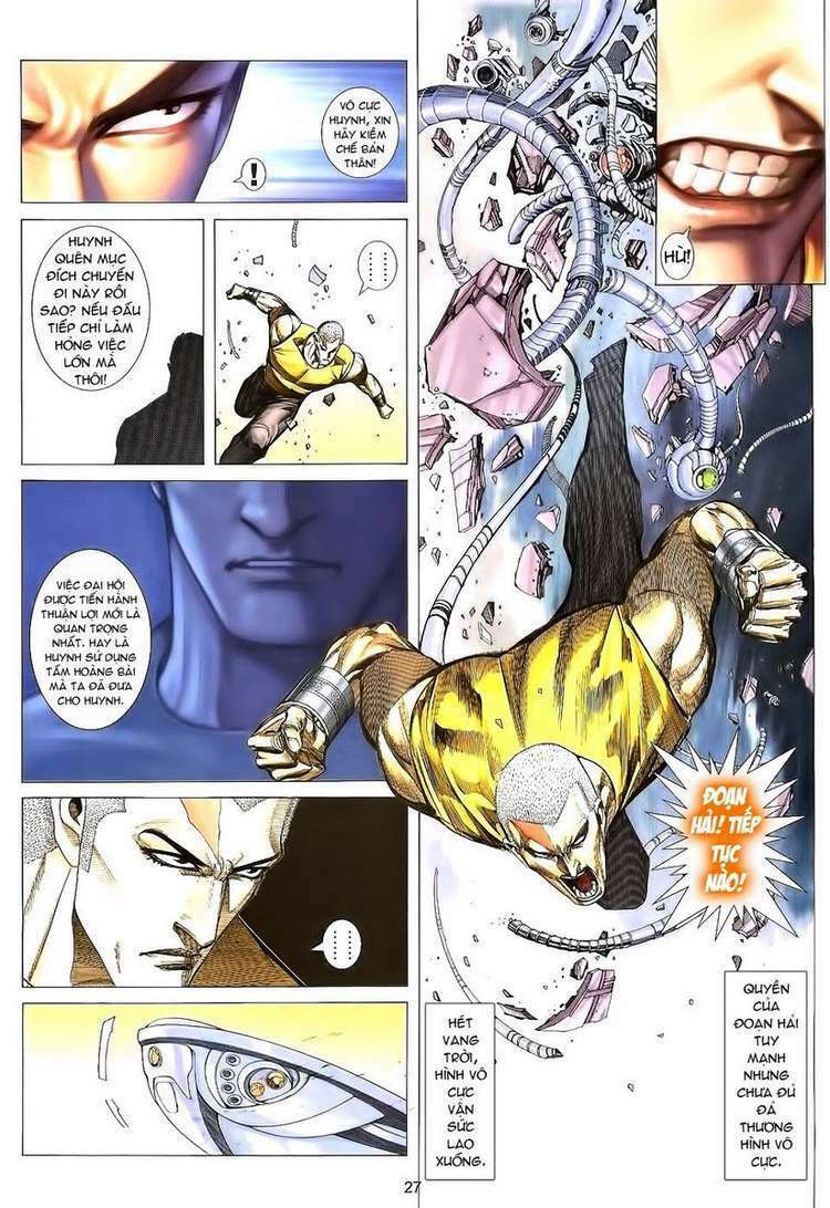 Võ Thần Phượng Hoàng: Chapter 47