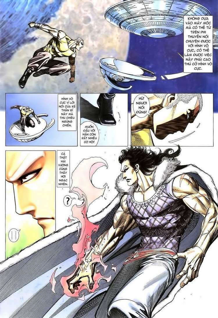 Võ Thần Phượng Hoàng: Chapter 47