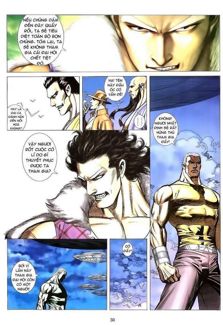Võ Thần Phượng Hoàng: Chapter 47