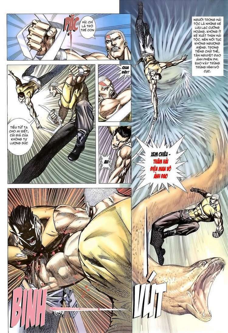 Võ Thần Phượng Hoàng: Chapter 47