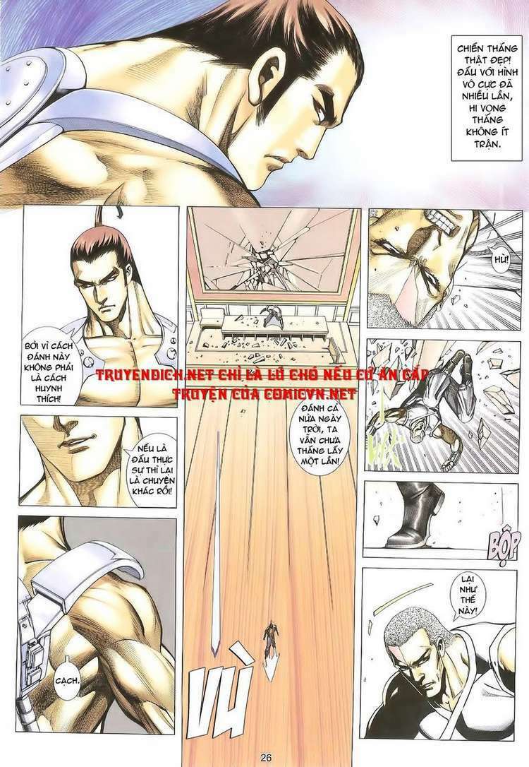 Võ Thần Phượng Hoàng: Chapter 48