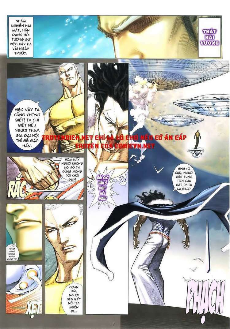 Võ Thần Phượng Hoàng: Chapter 48