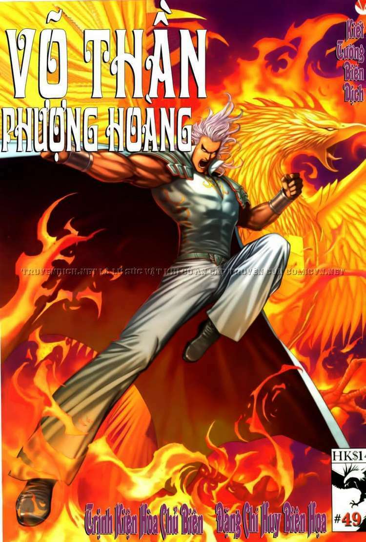 Võ Thần Phượng Hoàng: Chapter 49