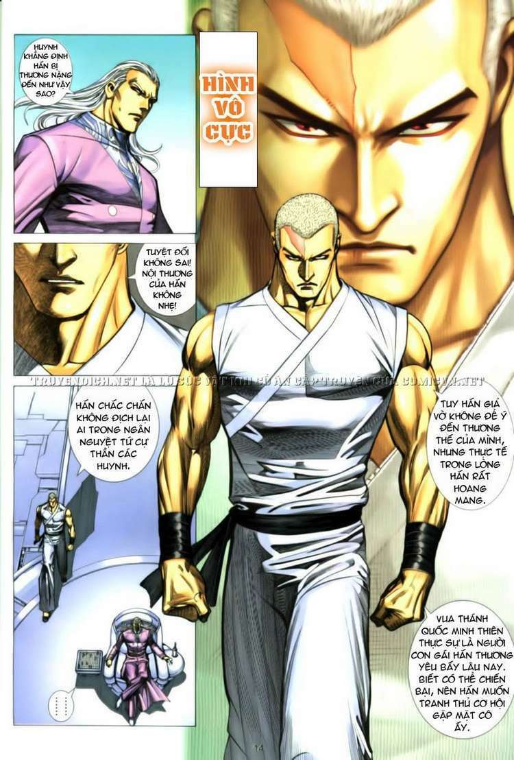 Võ Thần Phượng Hoàng: Chapter 49