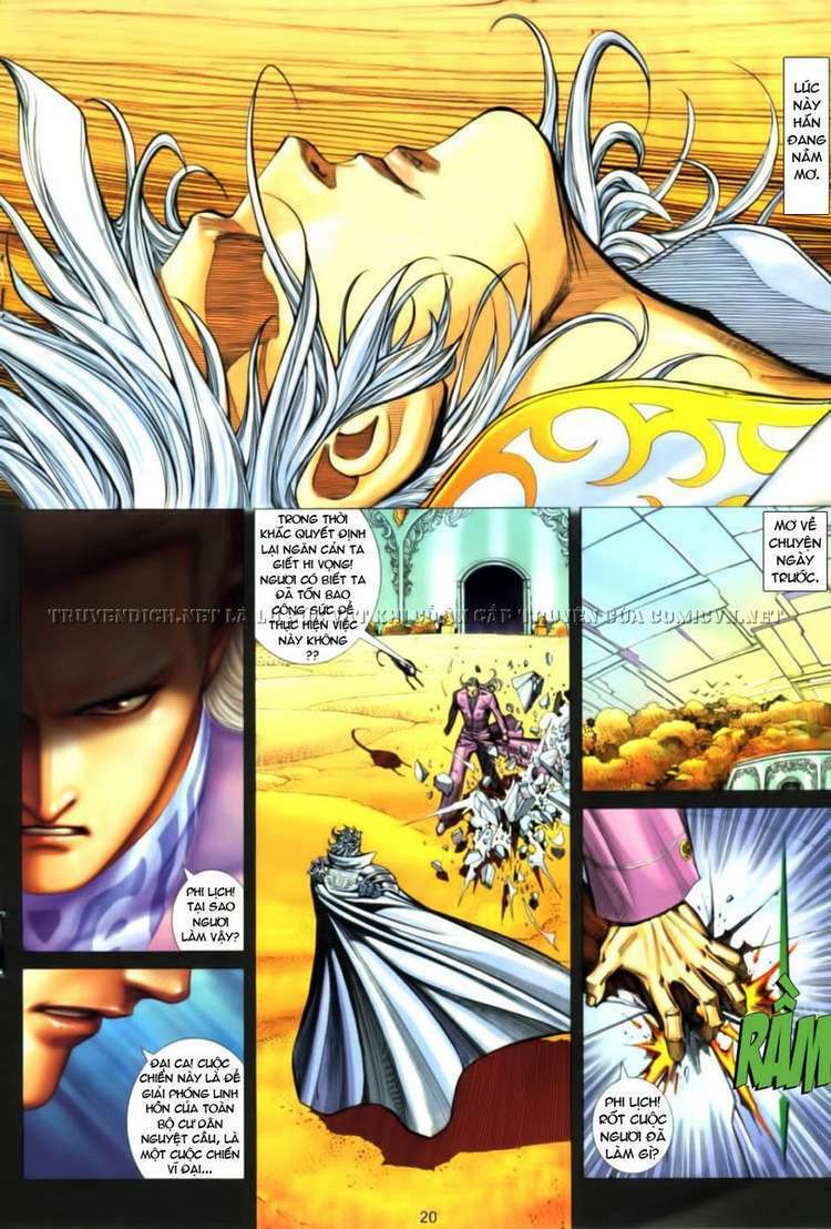 Võ Thần Phượng Hoàng: Chapter 49