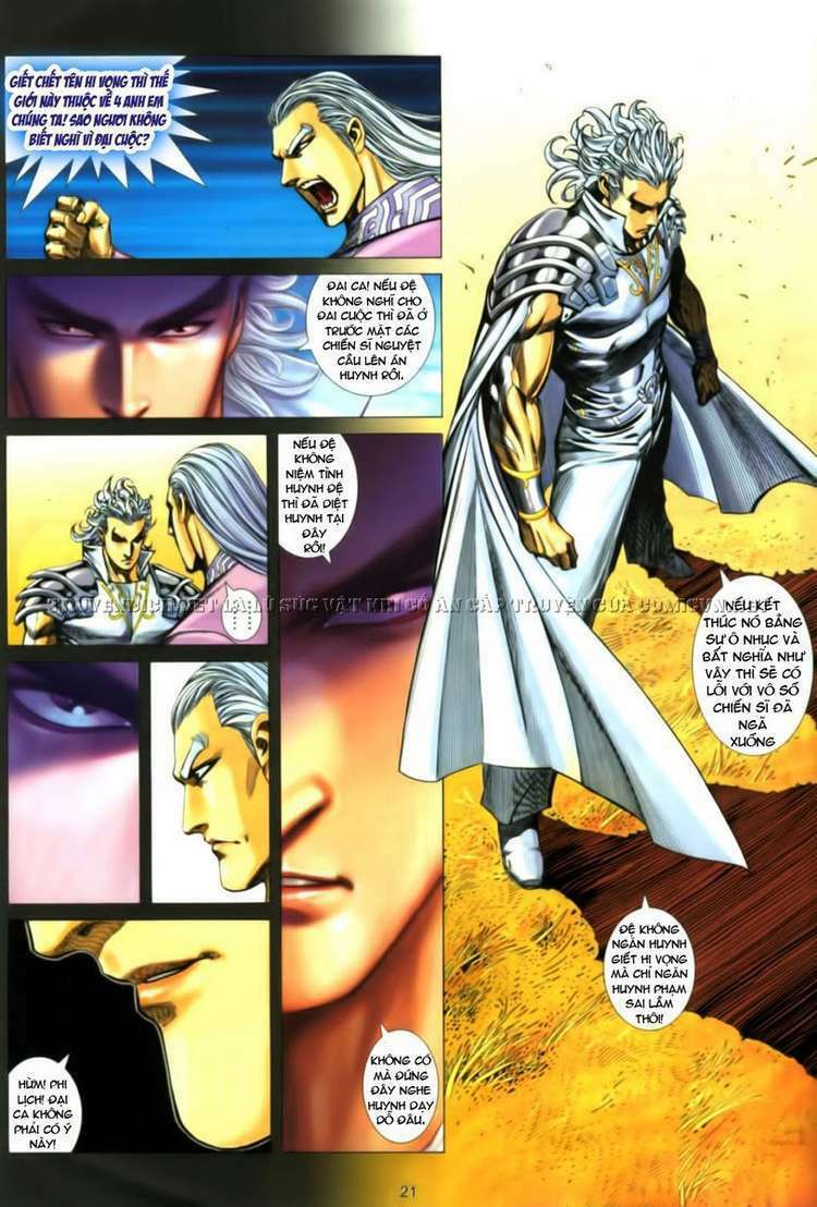 Võ Thần Phượng Hoàng: Chapter 49