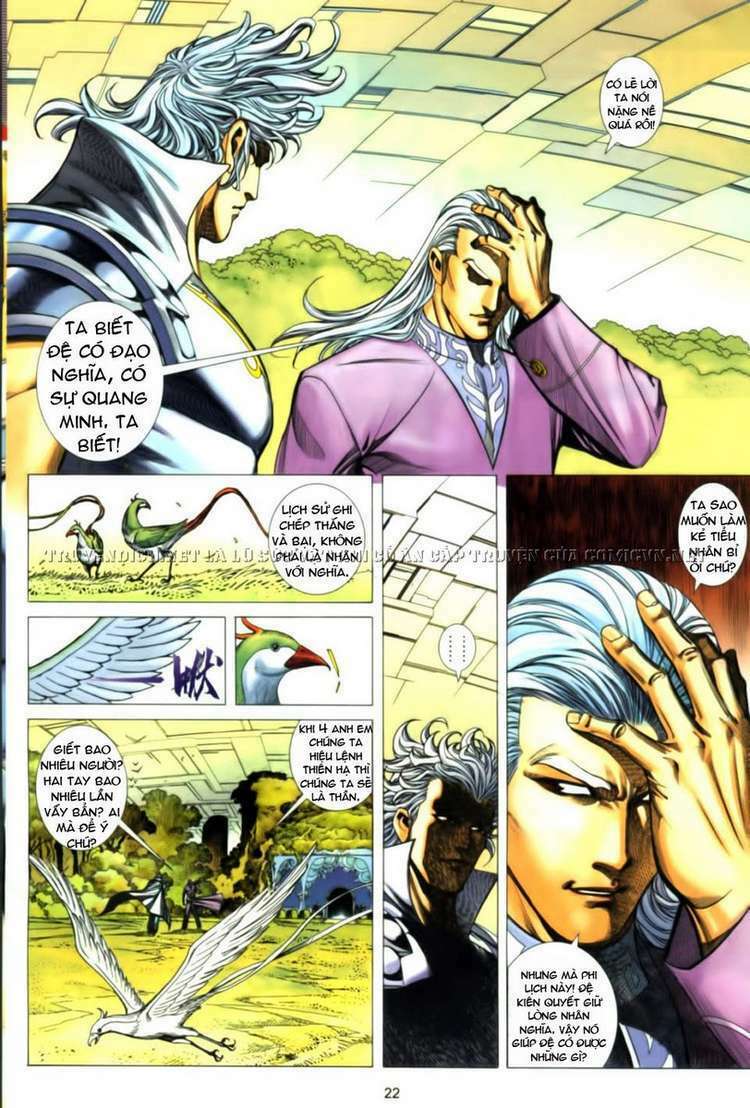 Võ Thần Phượng Hoàng: Chapter 49