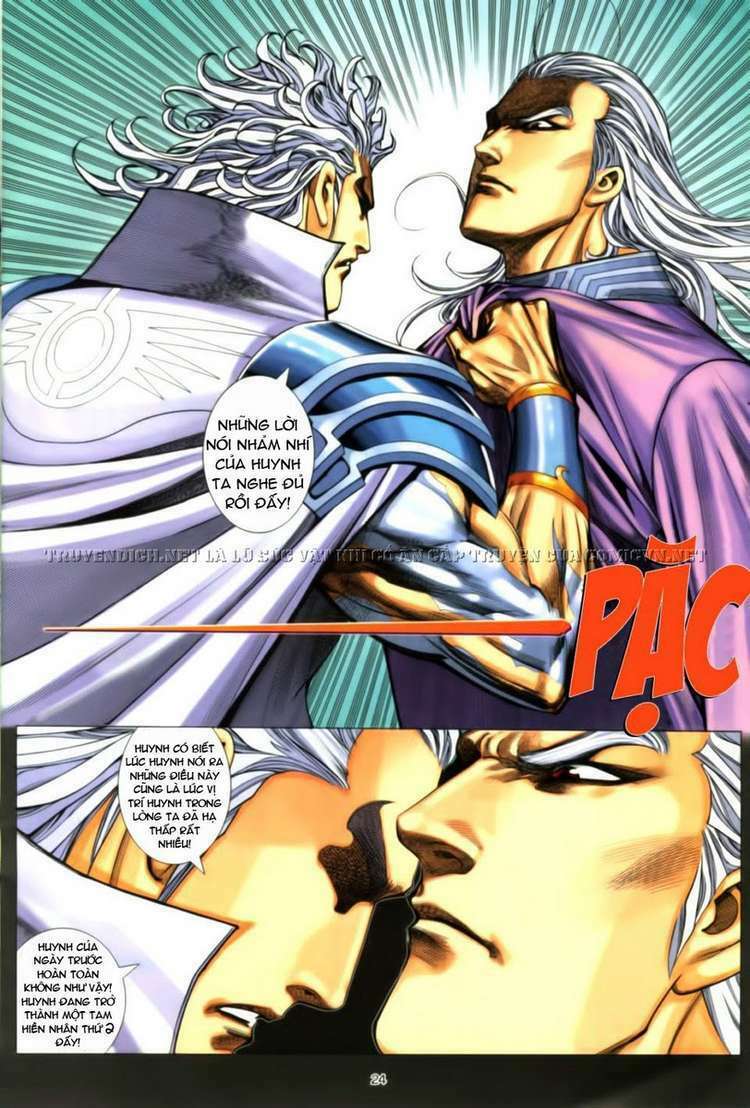 Võ Thần Phượng Hoàng: Chapter 49