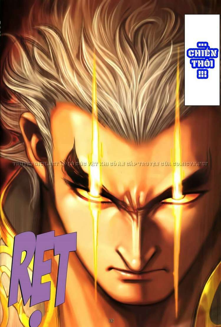 Võ Thần Phượng Hoàng: Chapter 49
