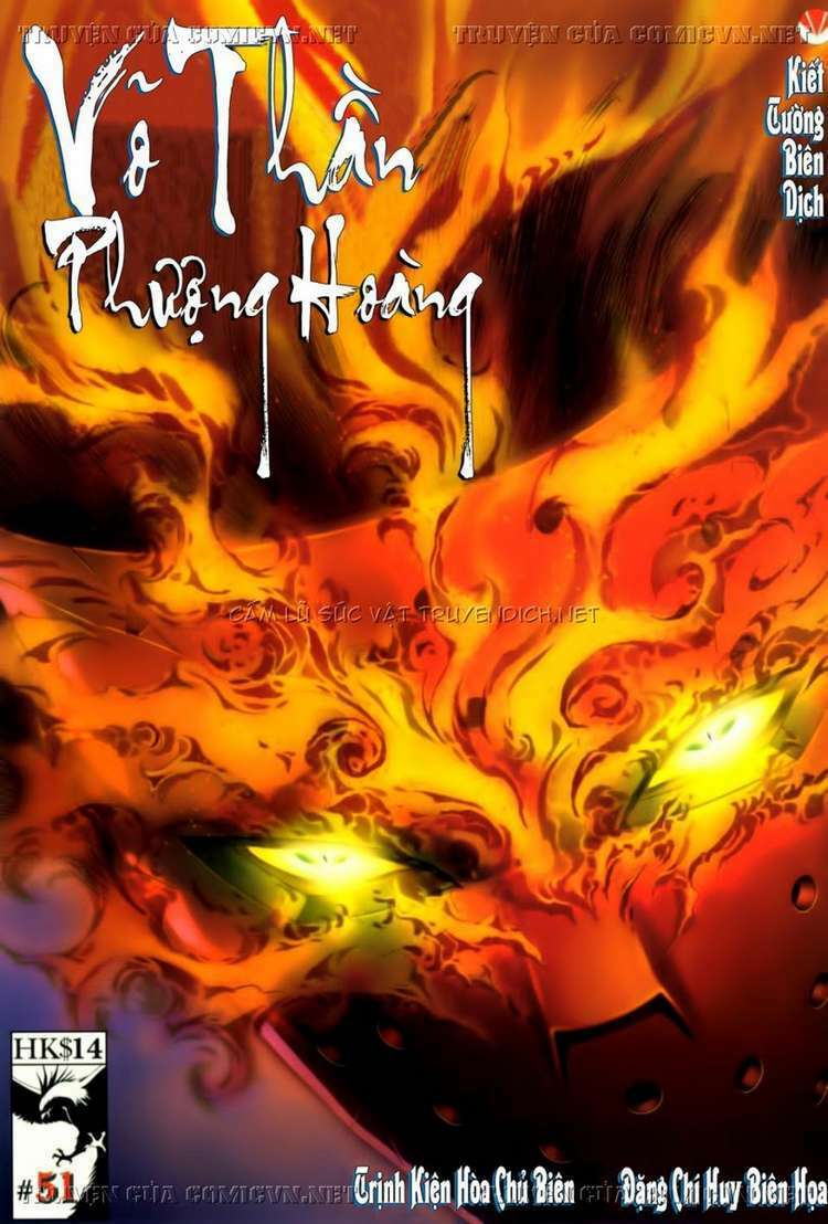 Võ Thần Phượng Hoàng: Chapter 51
