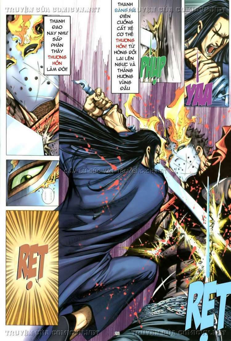 Võ Thần Phượng Hoàng: Chapter 51