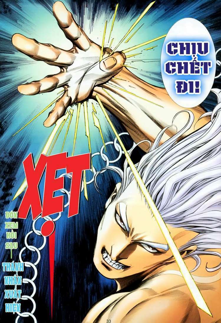 Võ Thần Phượng Hoàng: Chapter 55