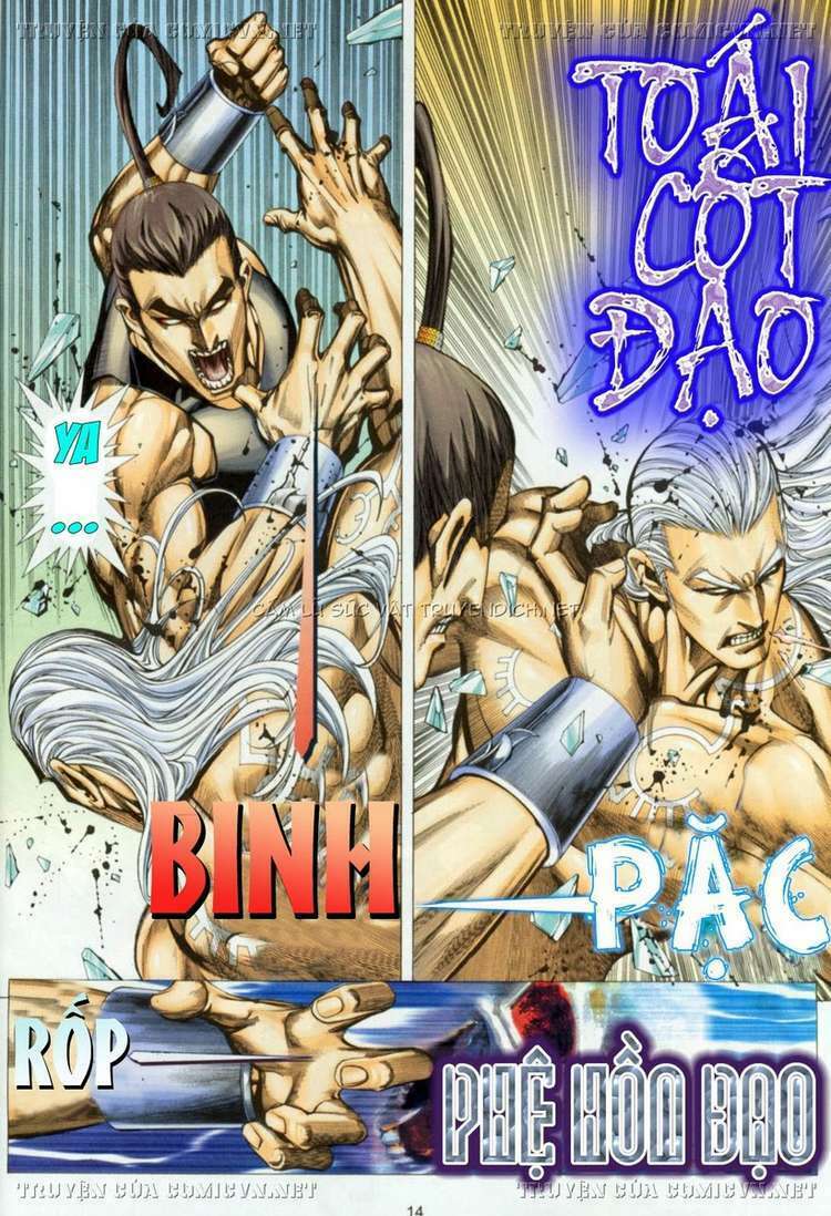 Võ Thần Phượng Hoàng: Chapter 56