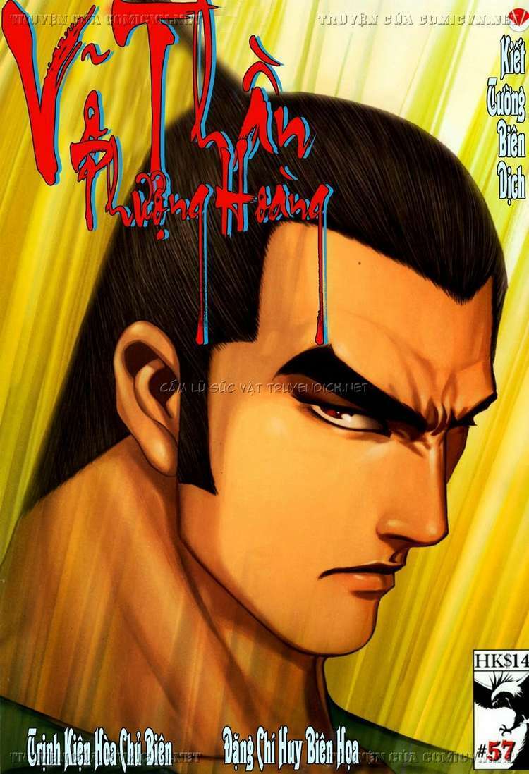 Võ Thần Phượng Hoàng: Chapter 57