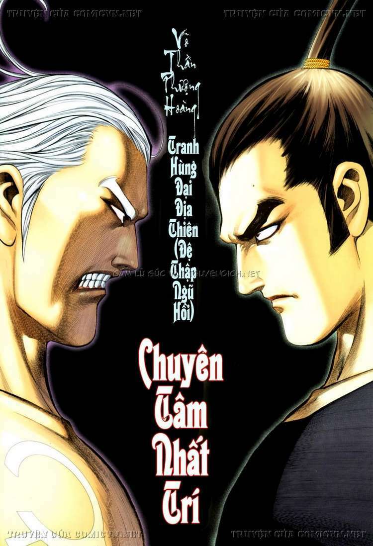 Võ Thần Phượng Hoàng: Chapter 57