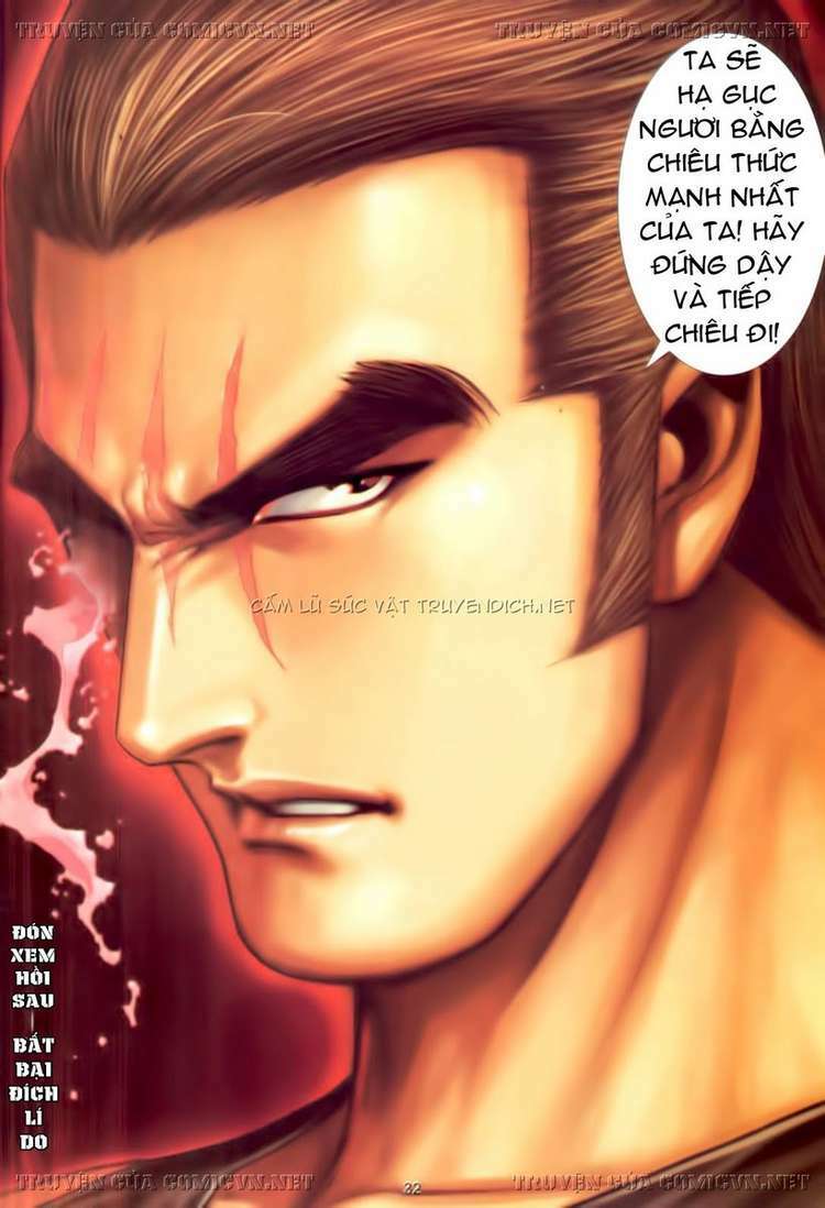 Võ Thần Phượng Hoàng: Chapter 57