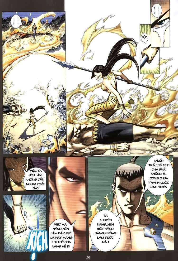 Võ Thần Phượng Hoàng: Chapter 6