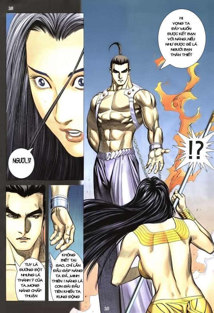 Võ Thần Phượng Hoàng: Chapter 6
