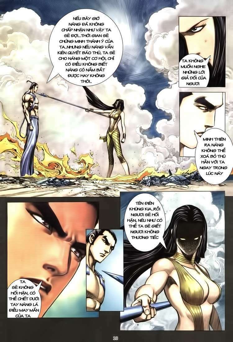 Võ Thần Phượng Hoàng: Chapter 6