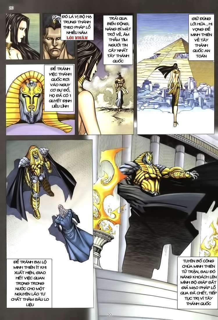 Võ Thần Phượng Hoàng: Chapter 6
