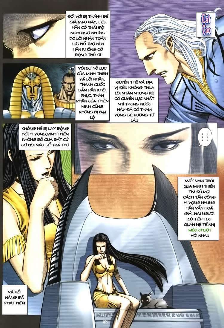 Võ Thần Phượng Hoàng: Chapter 6