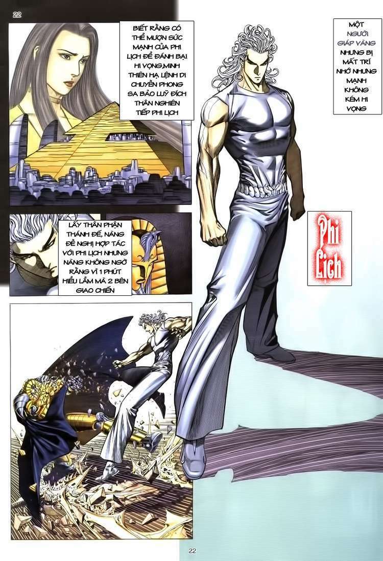 Võ Thần Phượng Hoàng: Chapter 6