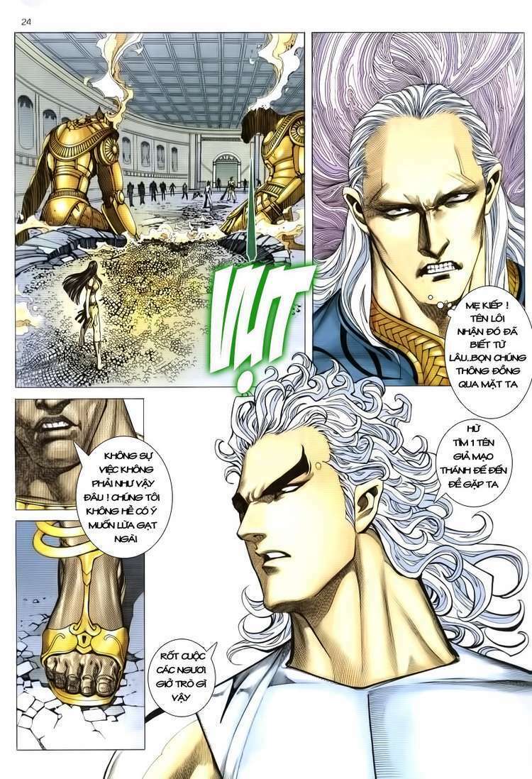 Võ Thần Phượng Hoàng: Chapter 6