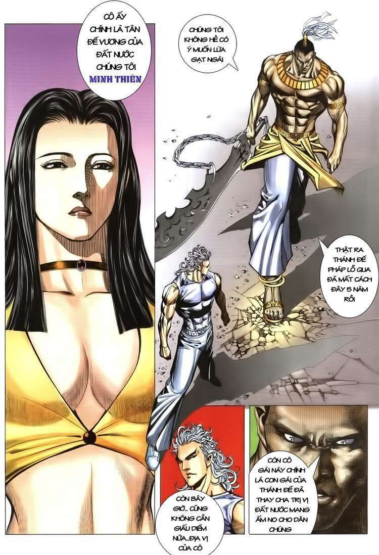 Võ Thần Phượng Hoàng: Chapter 6