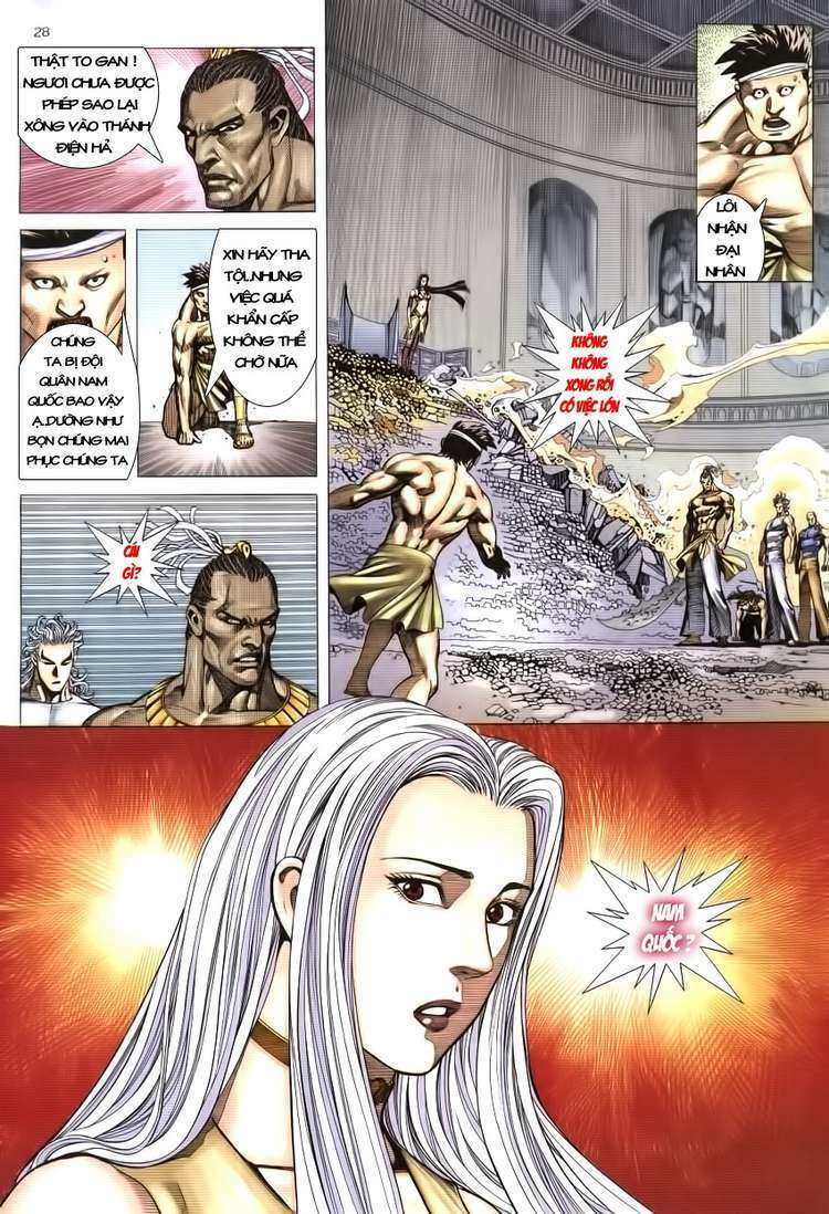 Võ Thần Phượng Hoàng: Chapter 6