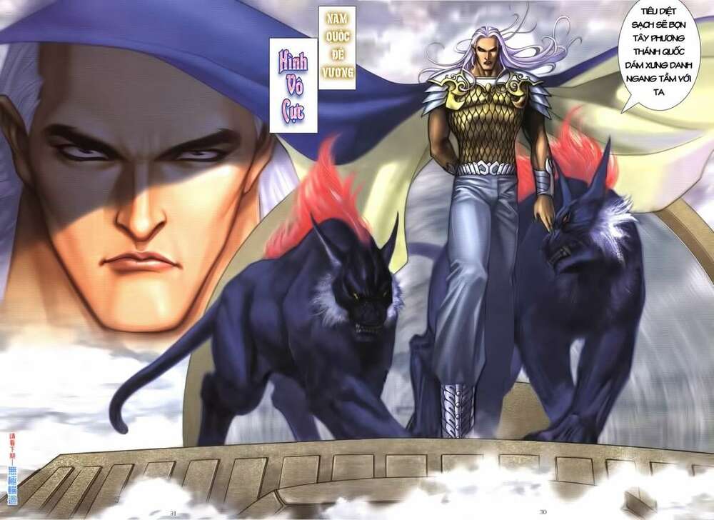Võ Thần Phượng Hoàng: Chapter 6