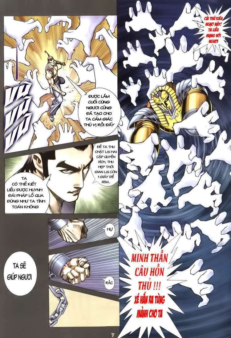 Võ Thần Phượng Hoàng: Chapter 6