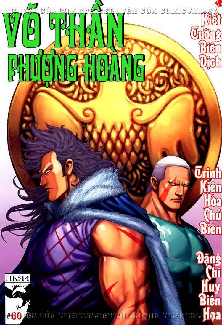 Võ Thần Phượng Hoàng: Chapter 60