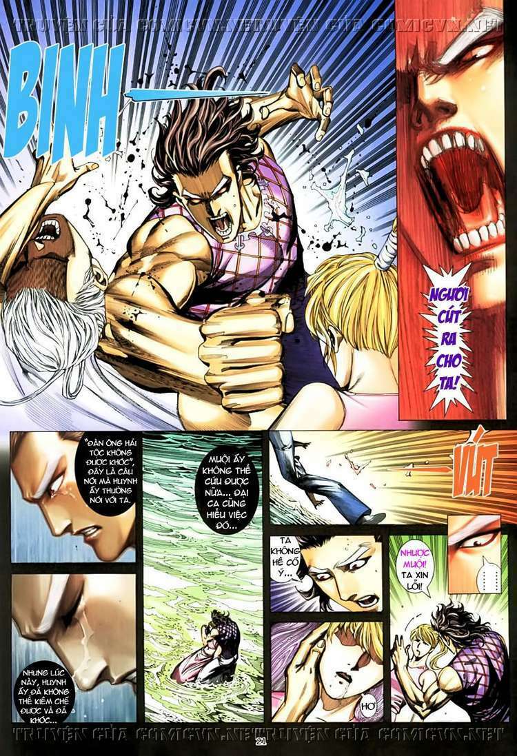 Võ Thần Phượng Hoàng: Chapter 60