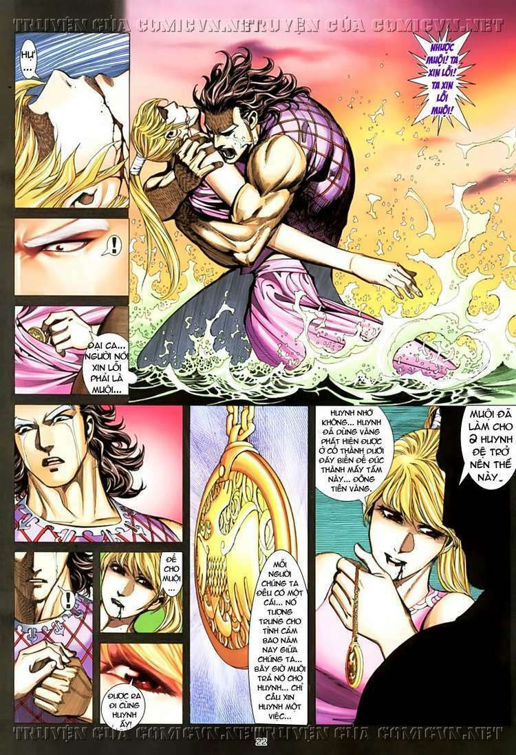 Võ Thần Phượng Hoàng: Chapter 60