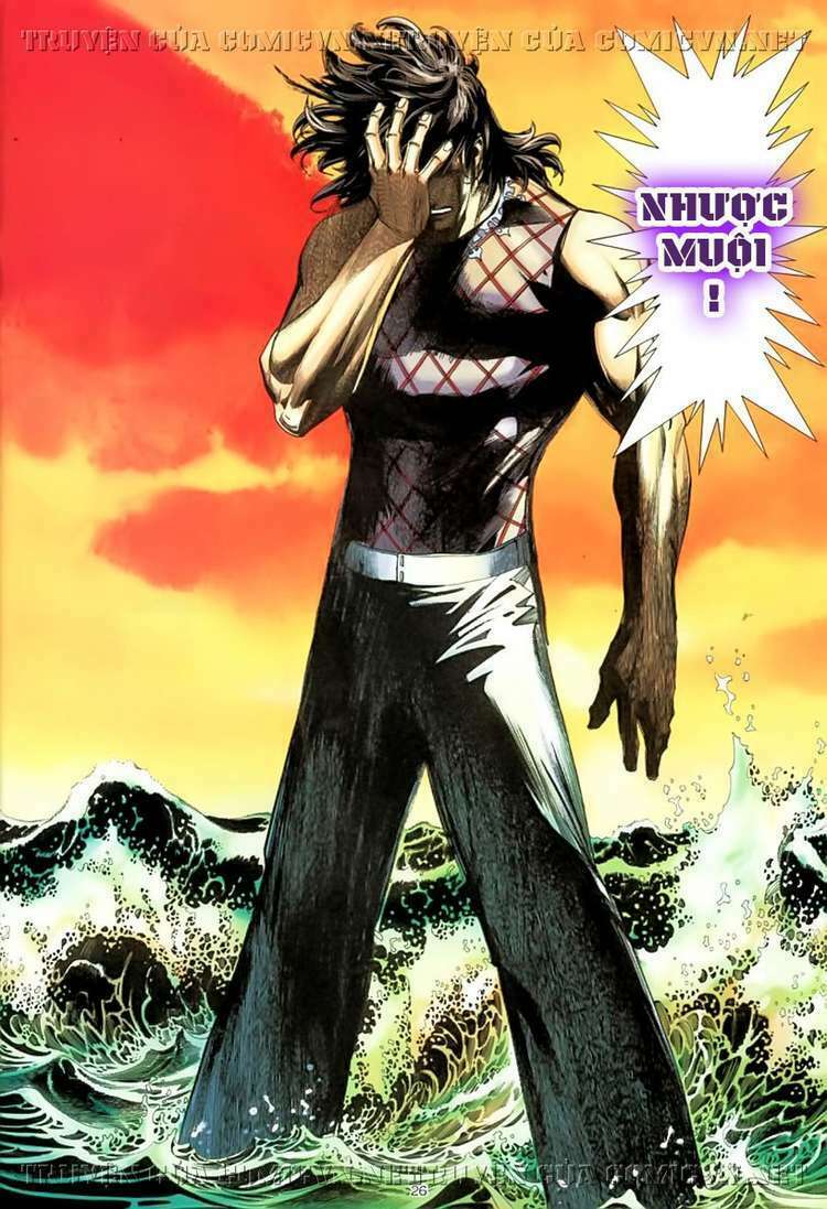 Võ Thần Phượng Hoàng: Chapter 60