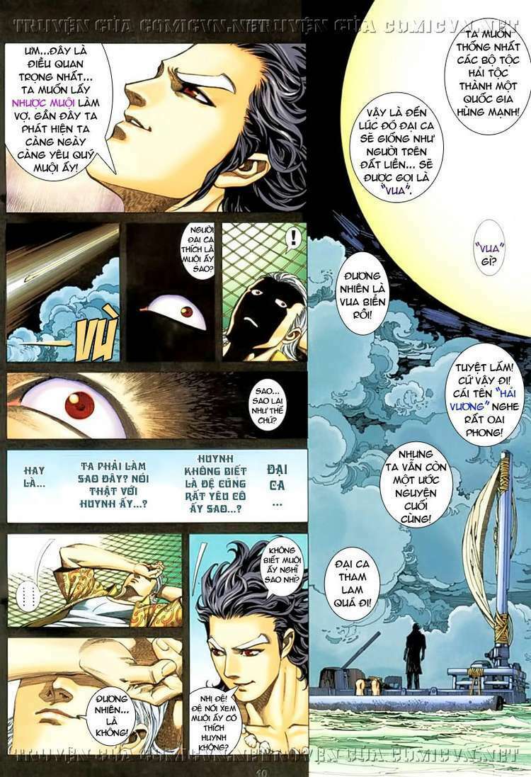 Võ Thần Phượng Hoàng: Chapter 60