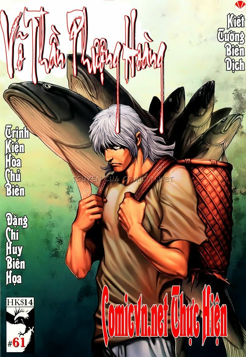 Võ Thần Phượng Hoàng: Chapter 61
