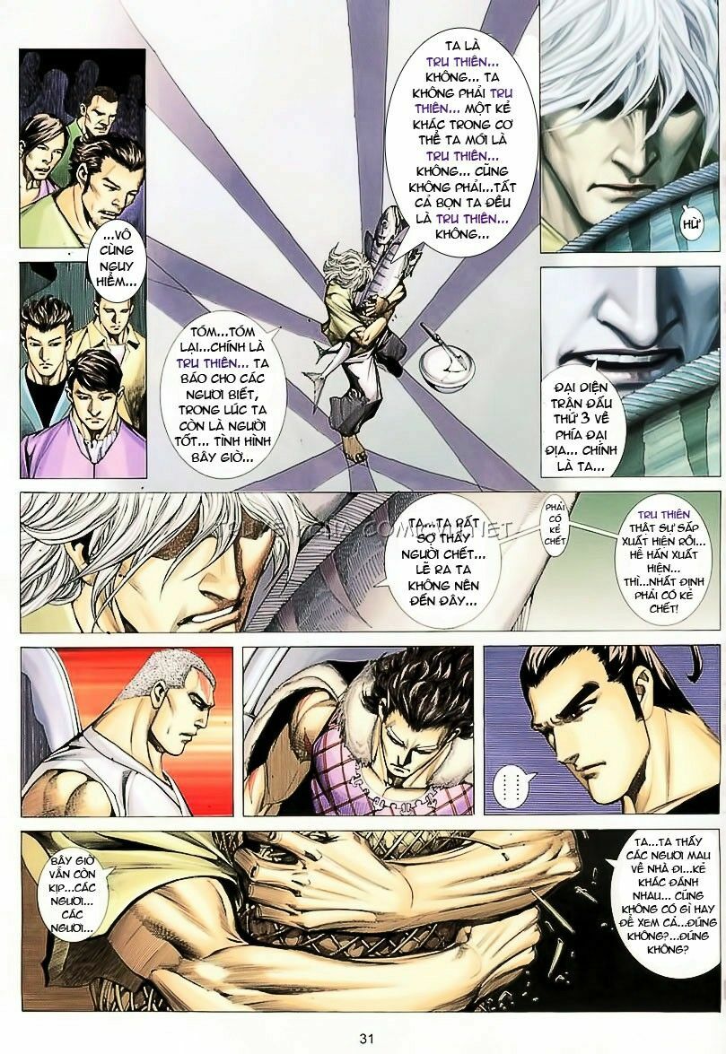 Võ Thần Phượng Hoàng: Chapter 61