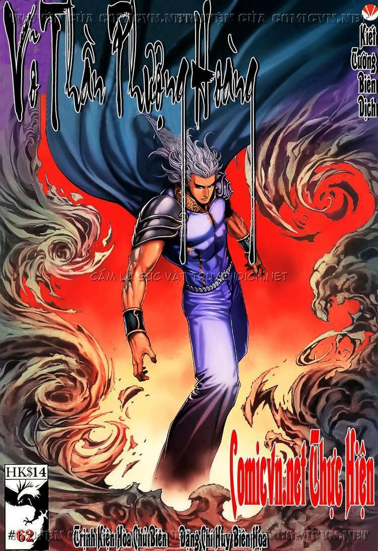 Võ Thần Phượng Hoàng: Chapter 62