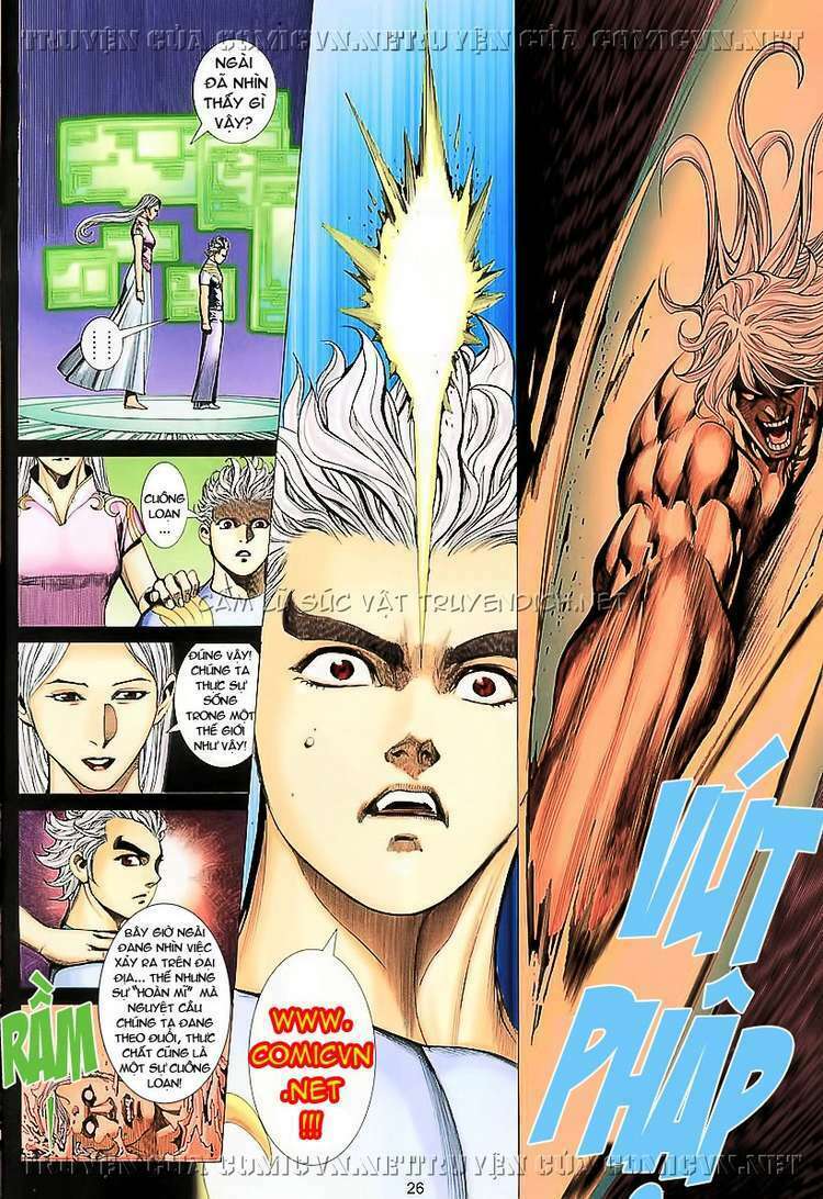 Võ Thần Phượng Hoàng: Chapter 62