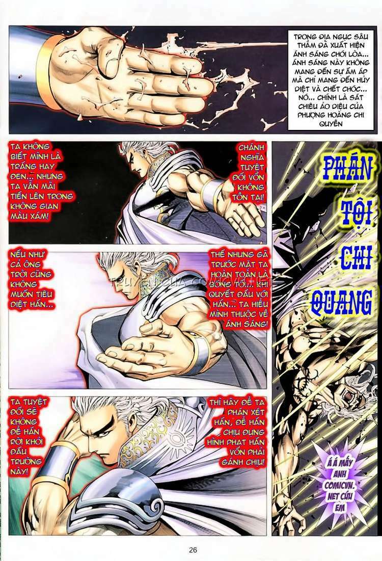 Võ Thần Phượng Hoàng: Chapter 64