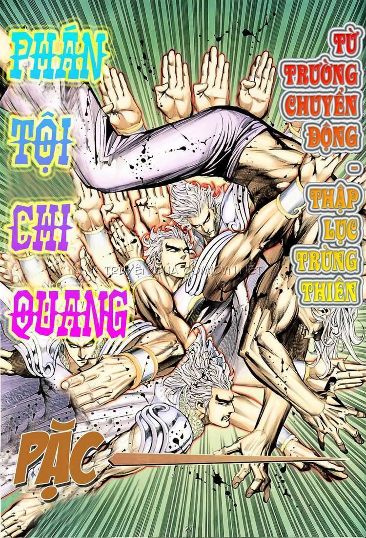 Võ Thần Phượng Hoàng: Chapter 64