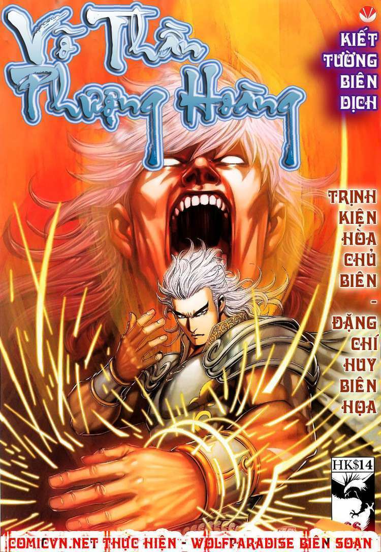 Võ Thần Phượng Hoàng: Chapter 66