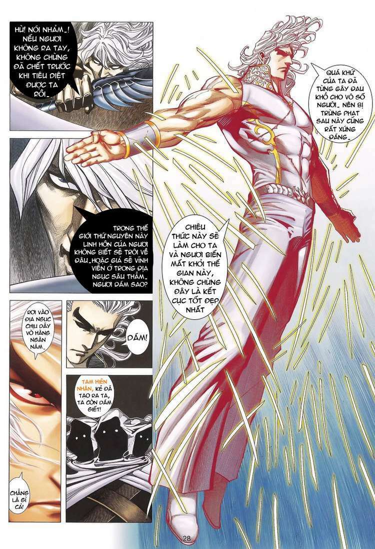 Võ Thần Phượng Hoàng: Chapter 66