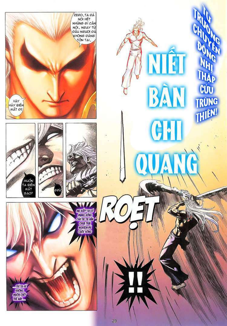 Võ Thần Phượng Hoàng: Chapter 66