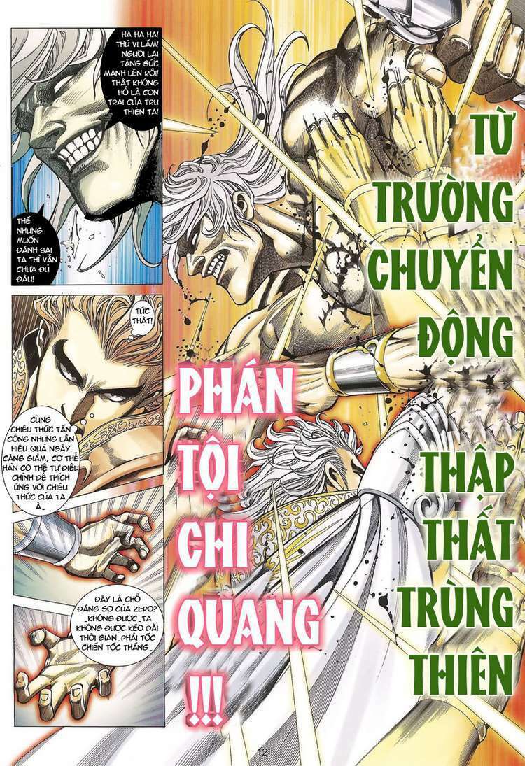 Võ Thần Phượng Hoàng: Chapter 66