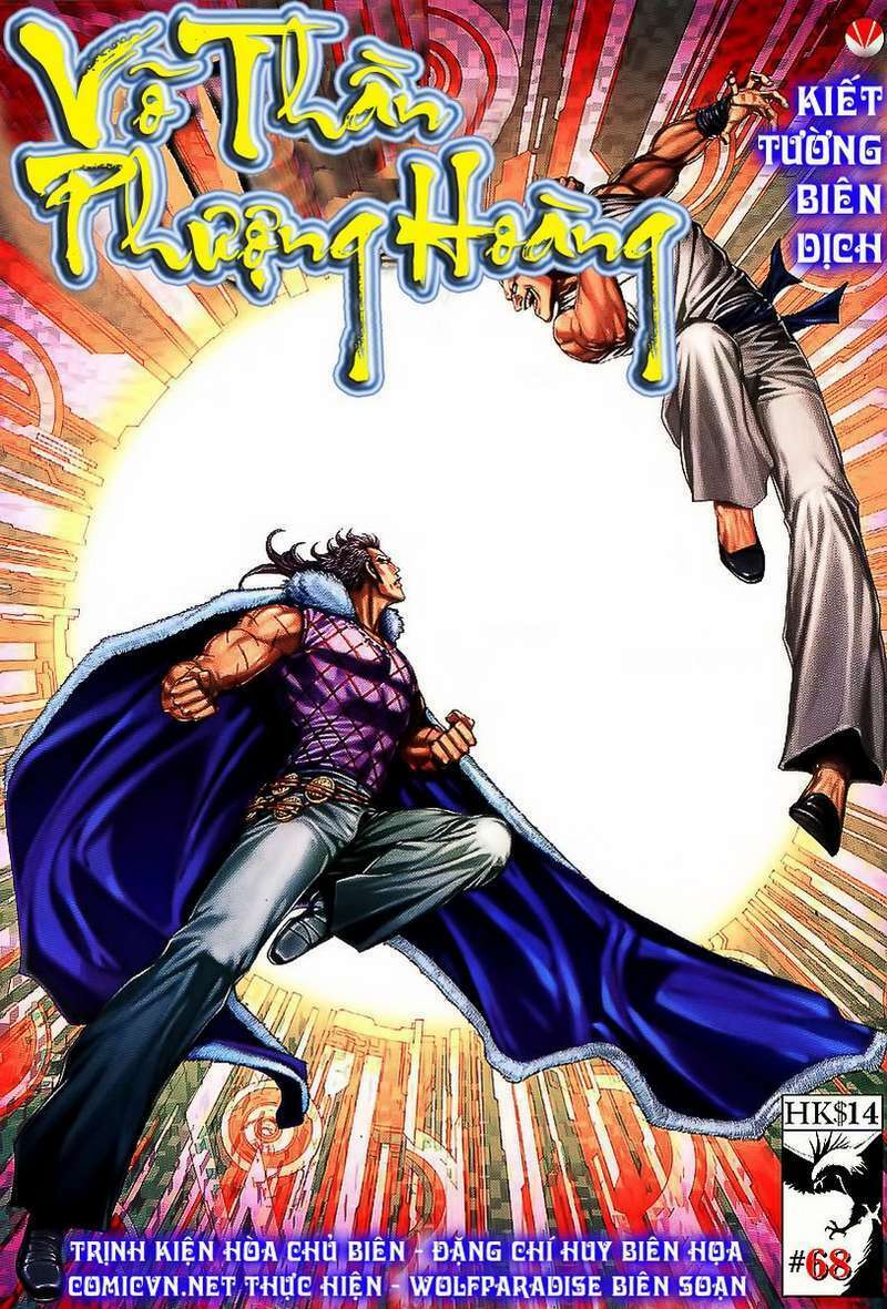 Võ Thần Phượng Hoàng: Chapter 68