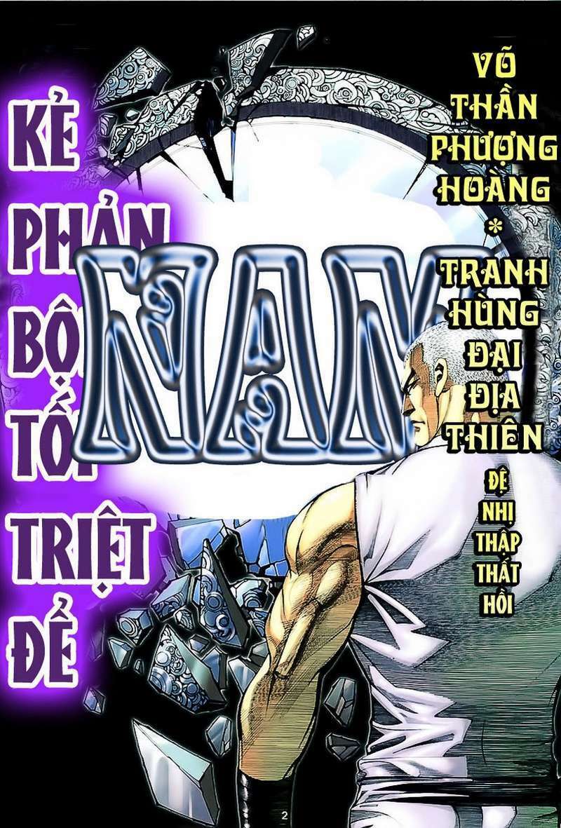Võ Thần Phượng Hoàng: Chapter 68